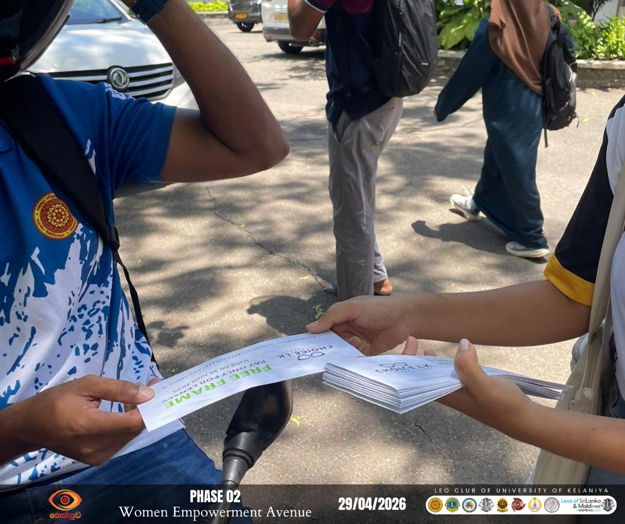 Spectacle Distribution 1
